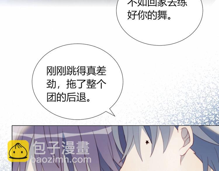 第9话 考试(1/2)-第10话