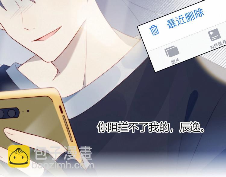 第9话 考试(1/2)-第10话