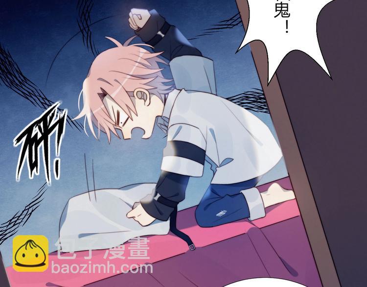 第9话 考试(1/2)-第10话