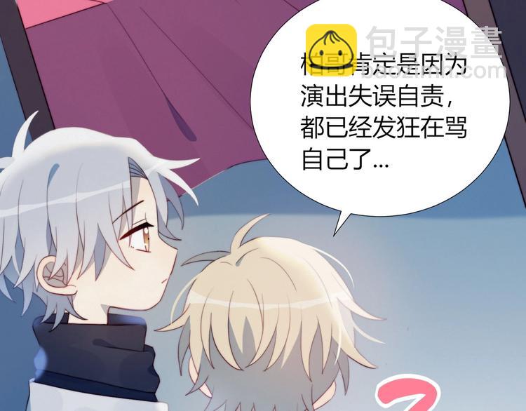 第9话 考试(1/2)-第10话