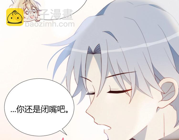 第9话 考试(1/2)-第10话