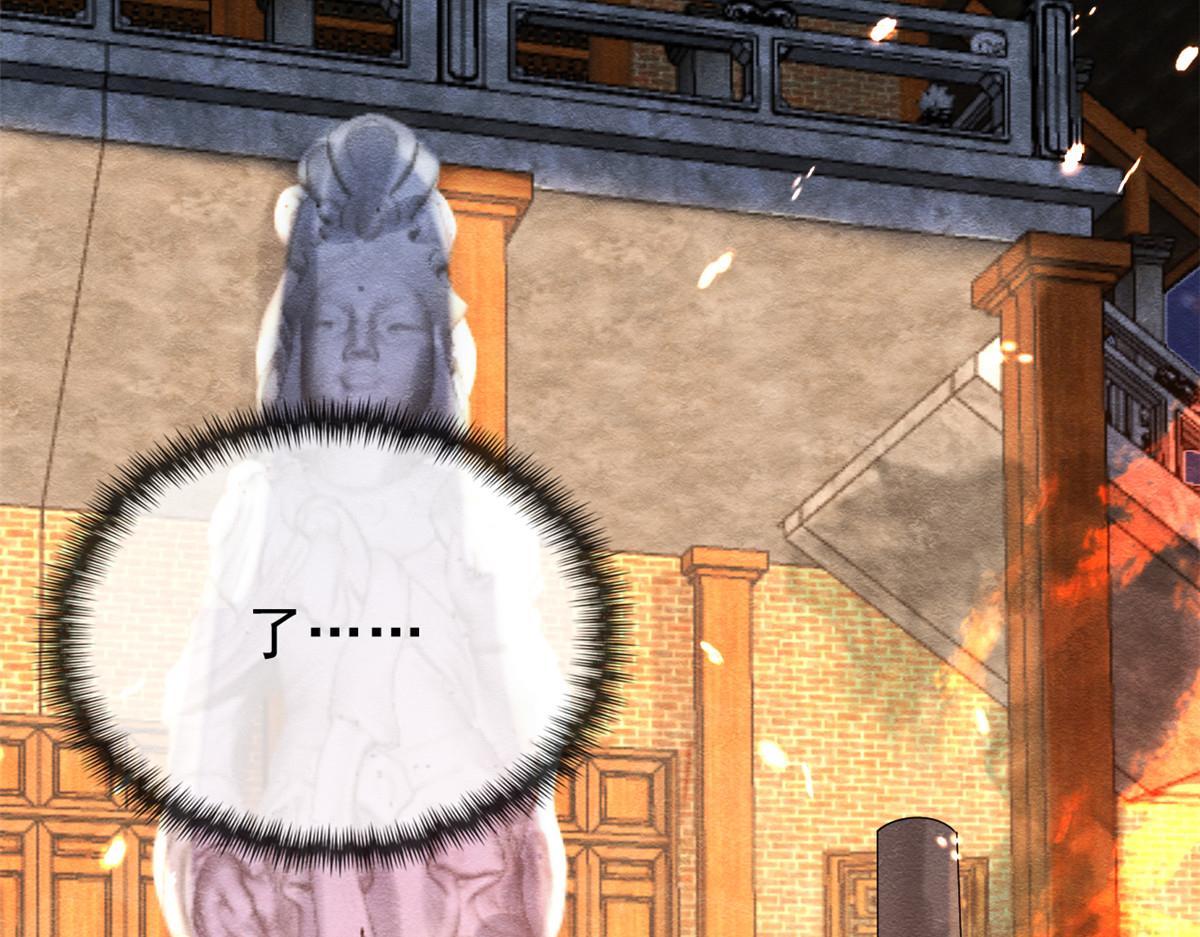 第16话 他竟然亲自来救我了(1/3)-第18话