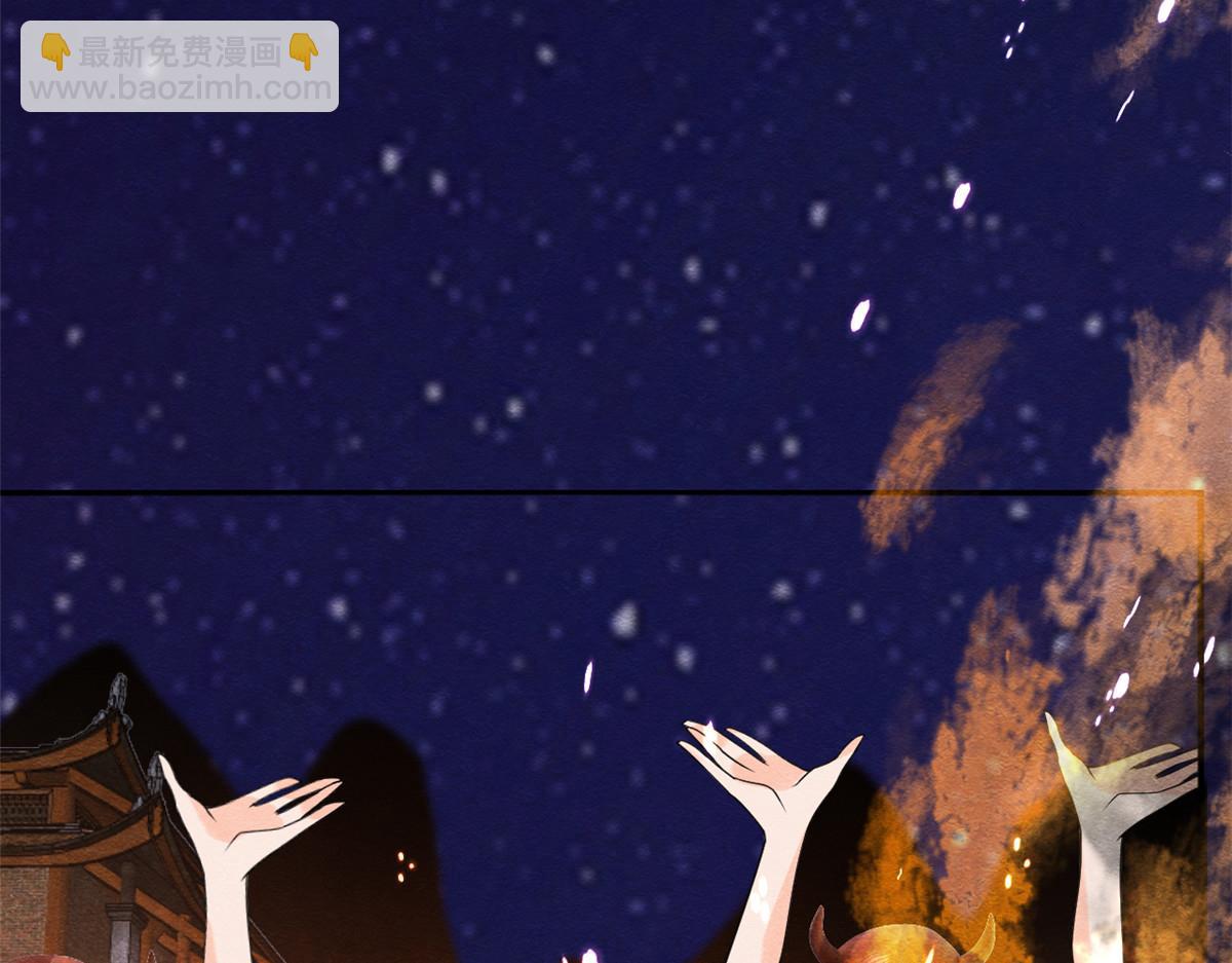 第16话 他竟然亲自来救我了(1/3)-第18话