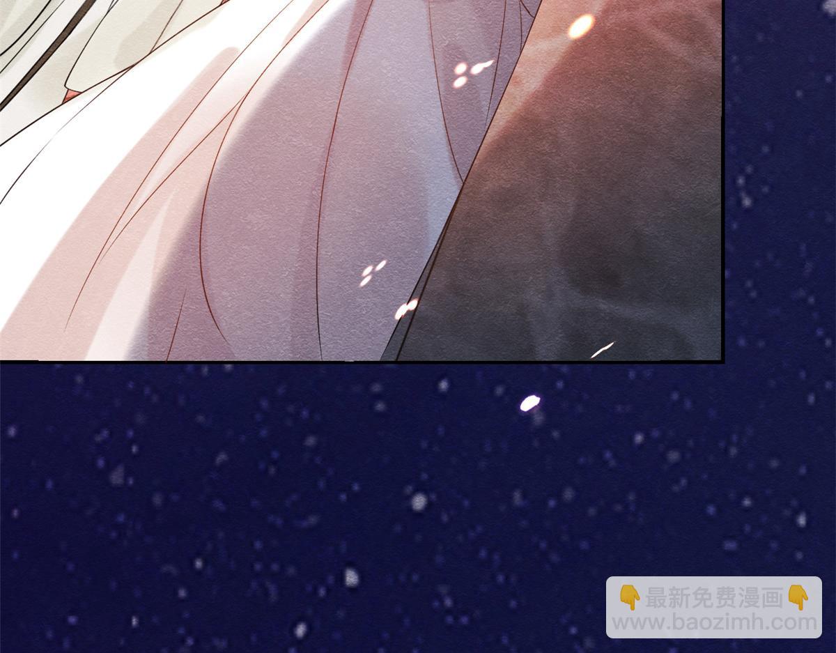 第16话 他竟然亲自来救我了(1/3)-第18话