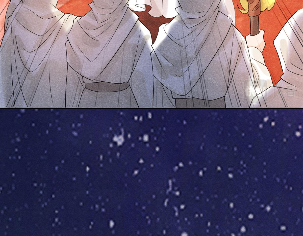 第16话 他竟然亲自来救我了(1/3)-第18话