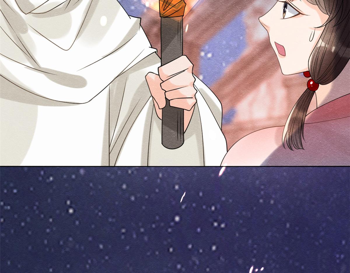 第16话 他竟然亲自来救我了(1/3)-第18话