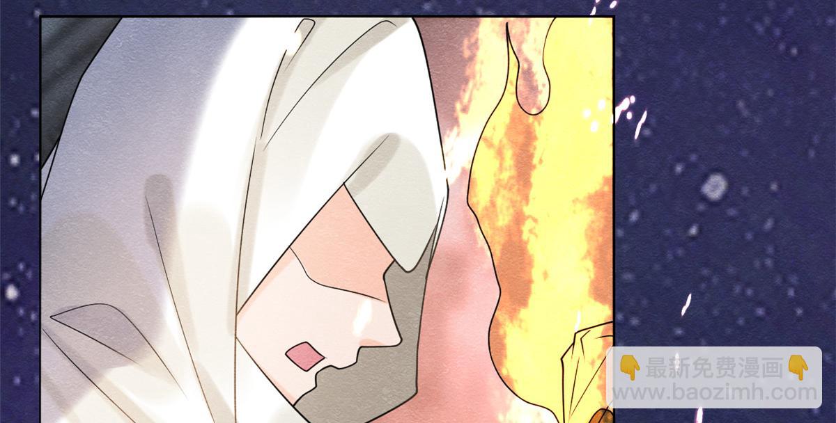 第16话 他竟然亲自来救我了(1/3)-第18话