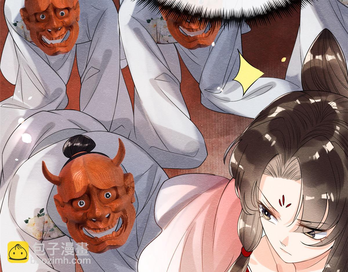 第16话 他竟然亲自来救我了(1/3)-第18话