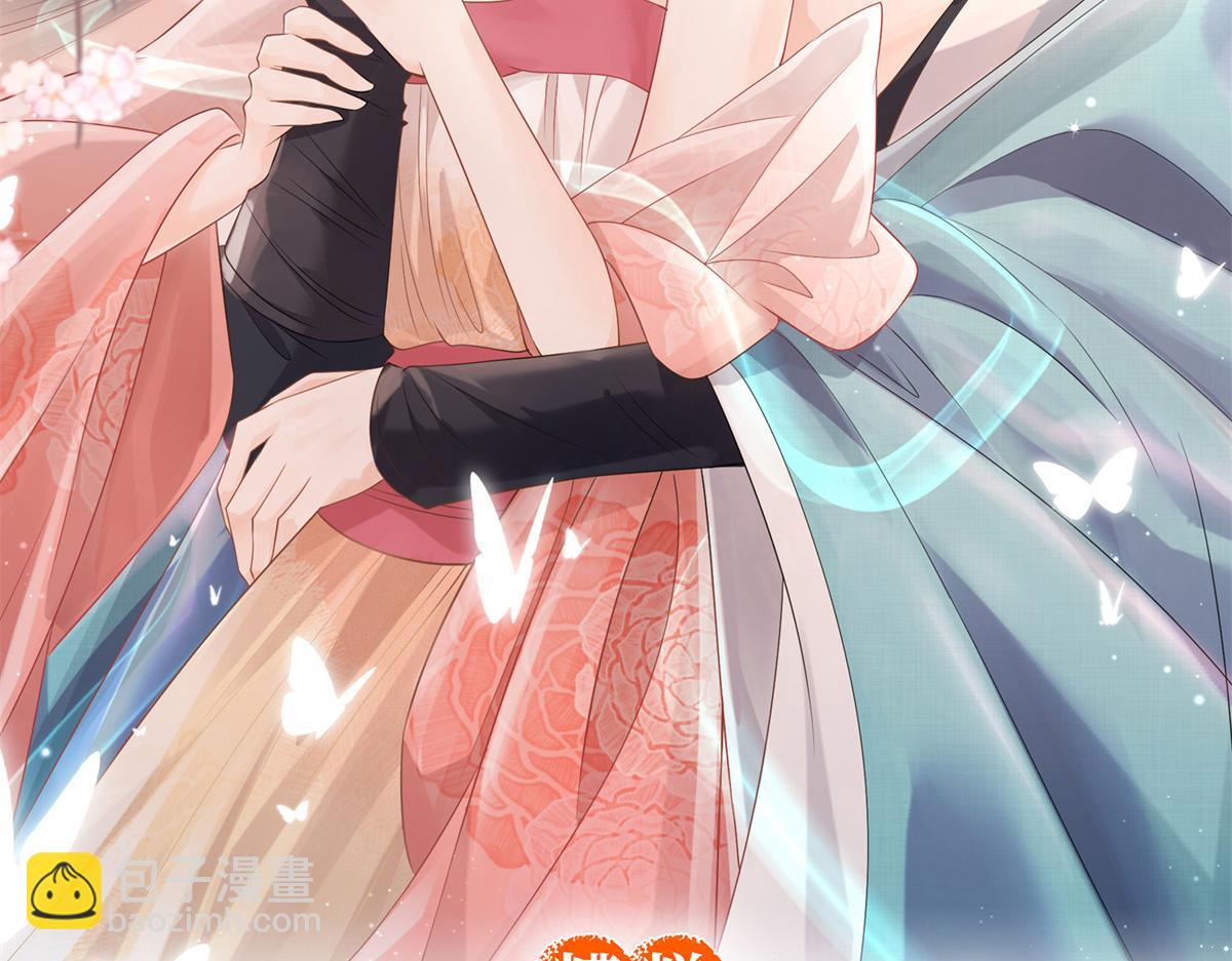 第18话 令人心动的身体(1/3)-第20话