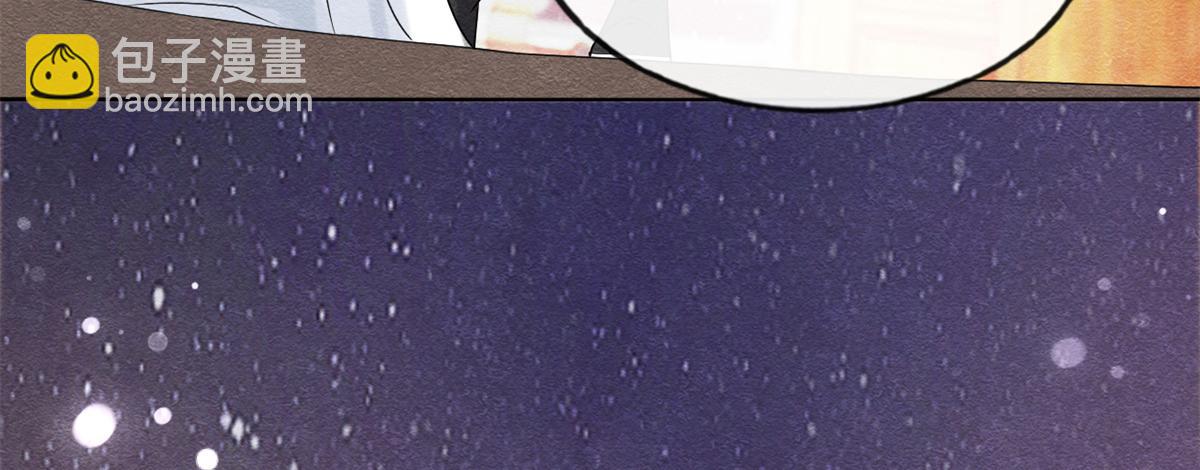 第18话 令人心动的身体(1/3)-第20话