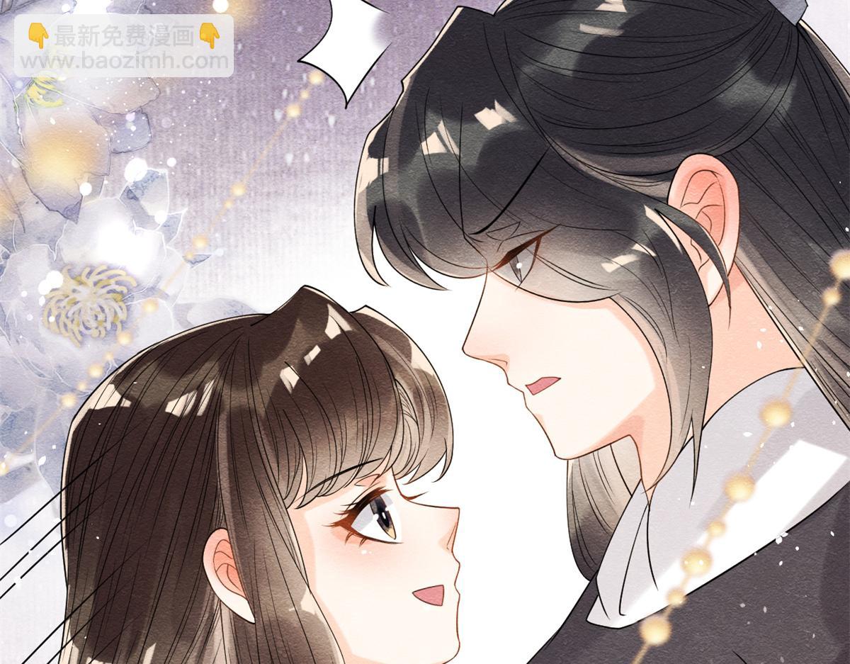 第18话 令人心动的身体(1/3)-第20话