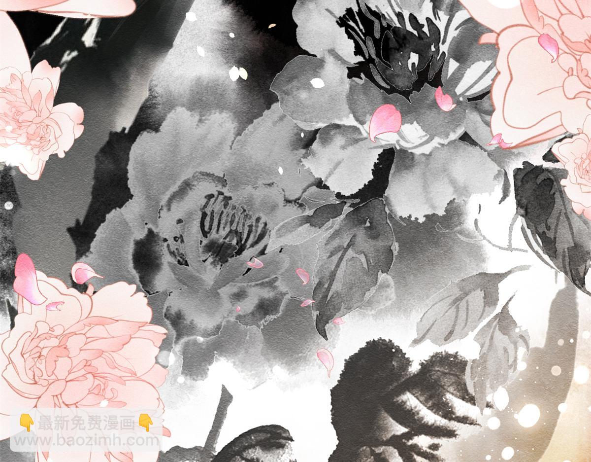 第18话 令人心动的身体(1/3)-第20话