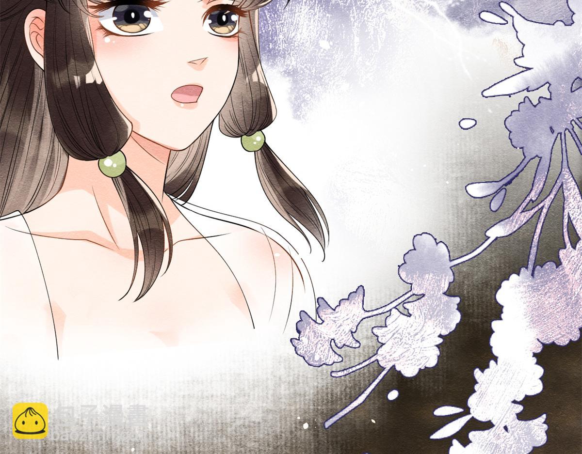 第18话 令人心动的身体(1/3)-第20话