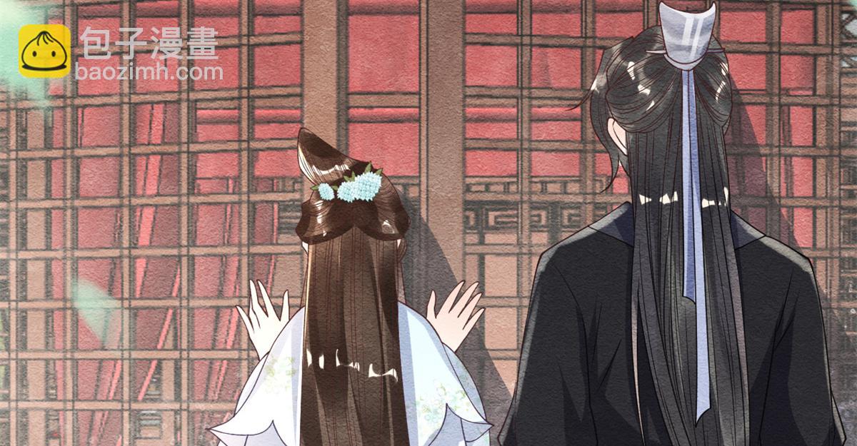 第22话 你也配娶她(1/3)-第24话