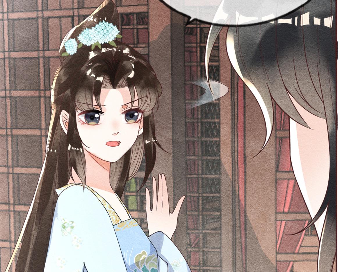 第22话 你也配娶她(1/3)-第24话