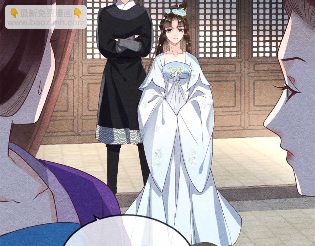 第22话 你也配娶她(1/3)-第24话