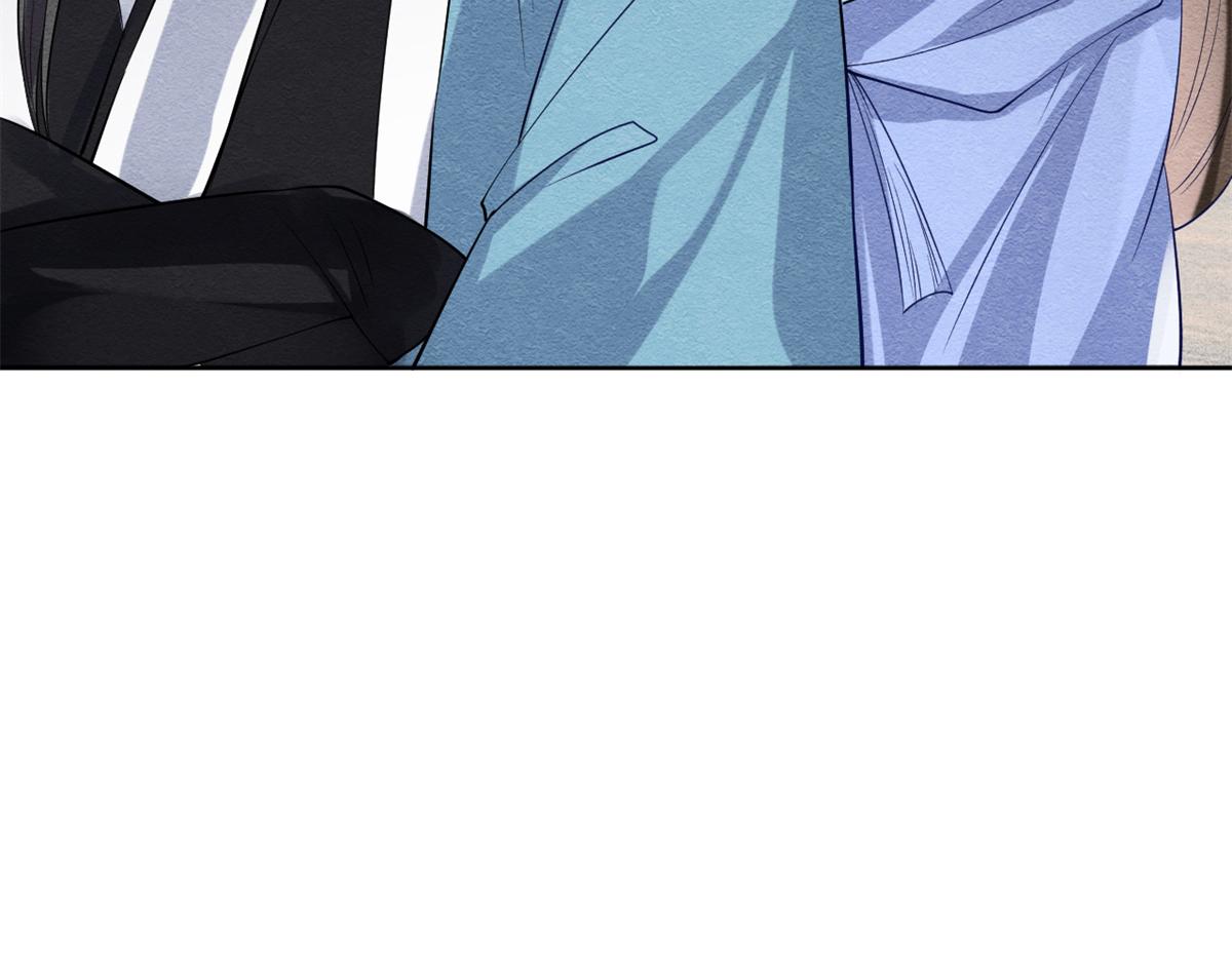 第24话 萧衡表白？！(1/3)-第26话