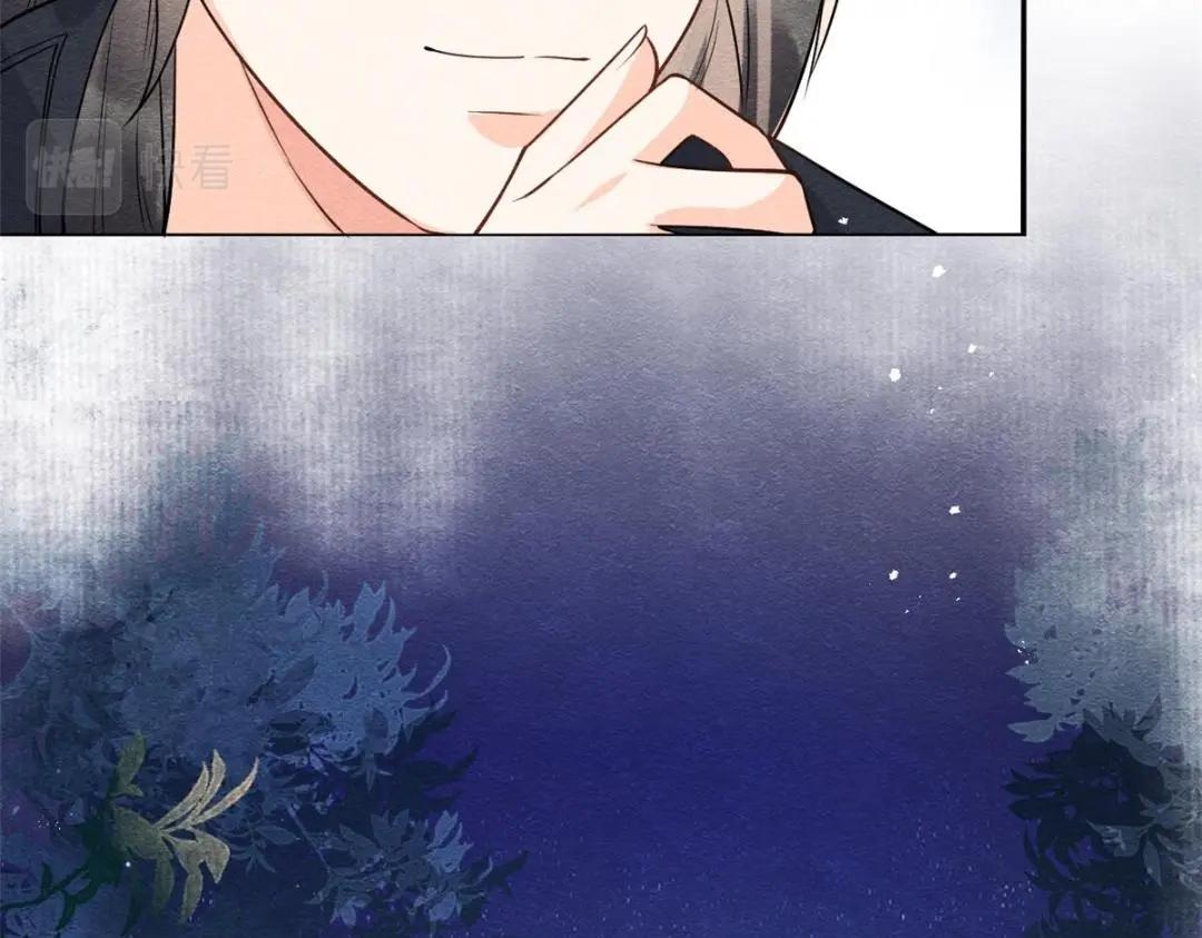 第26话 萧衡每天都在被打脸(1/3)-第28话