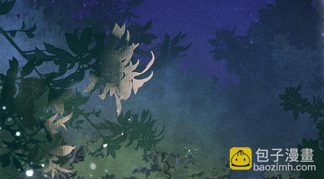 第26话 萧衡每天都在被打脸(1/3)-第28话