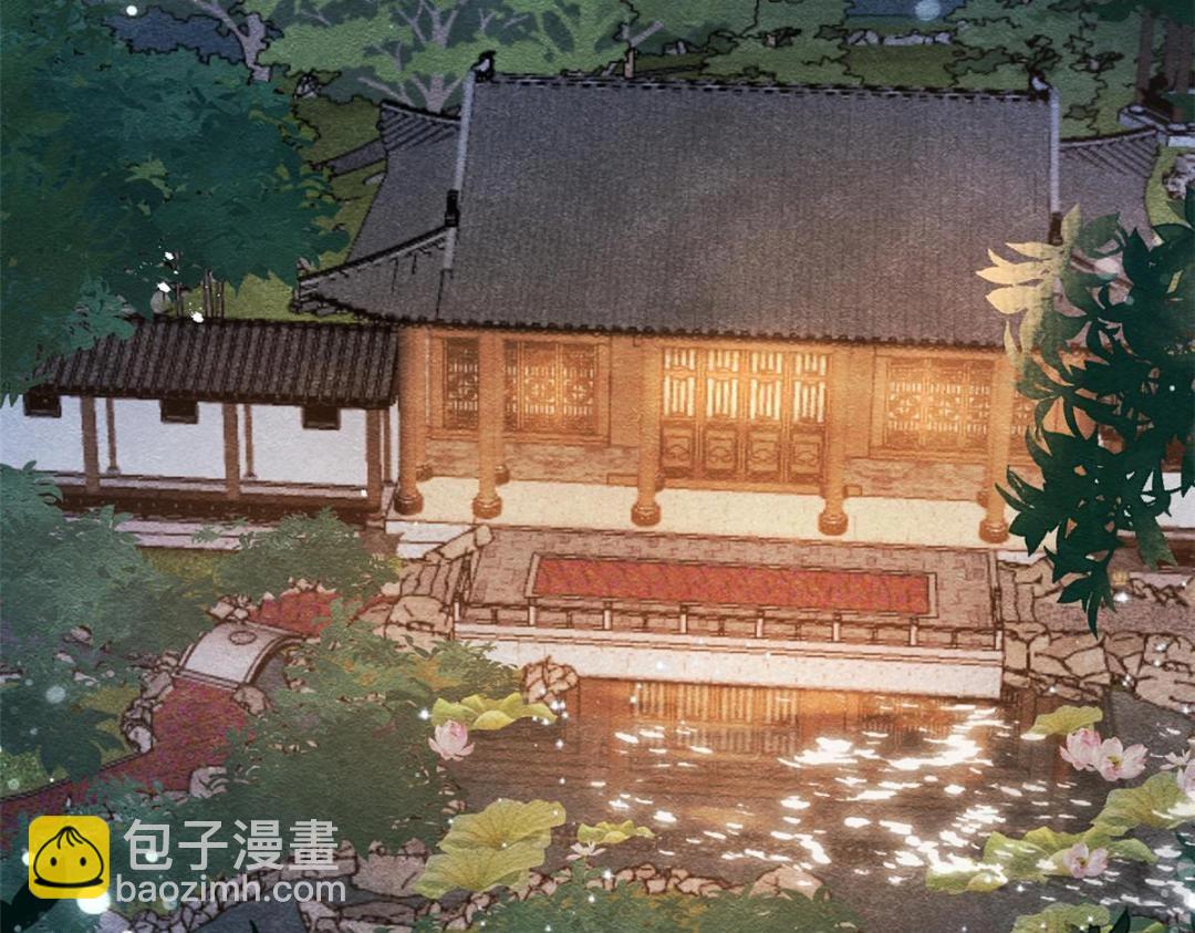 第26话 萧衡每天都在被打脸(1/3)-第28话