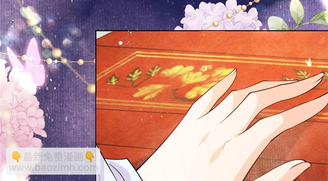 第26话 萧衡每天都在被打脸(1/3)-第28话