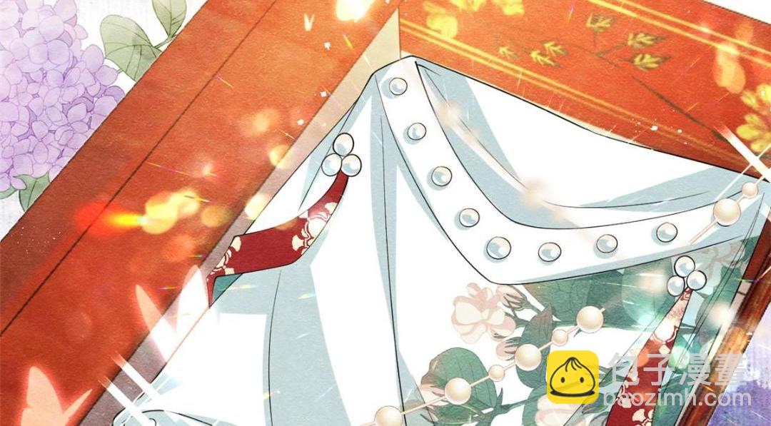 第26话 萧衡每天都在被打脸(1/3)-第28话