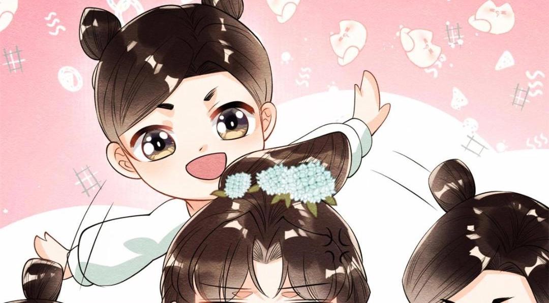 第26话 萧衡每天都在被打脸(1/3)-第28话