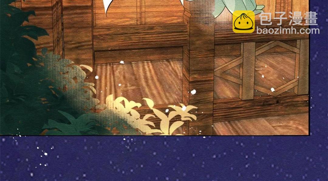 第26话 萧衡每天都在被打脸(1/3)-第28话