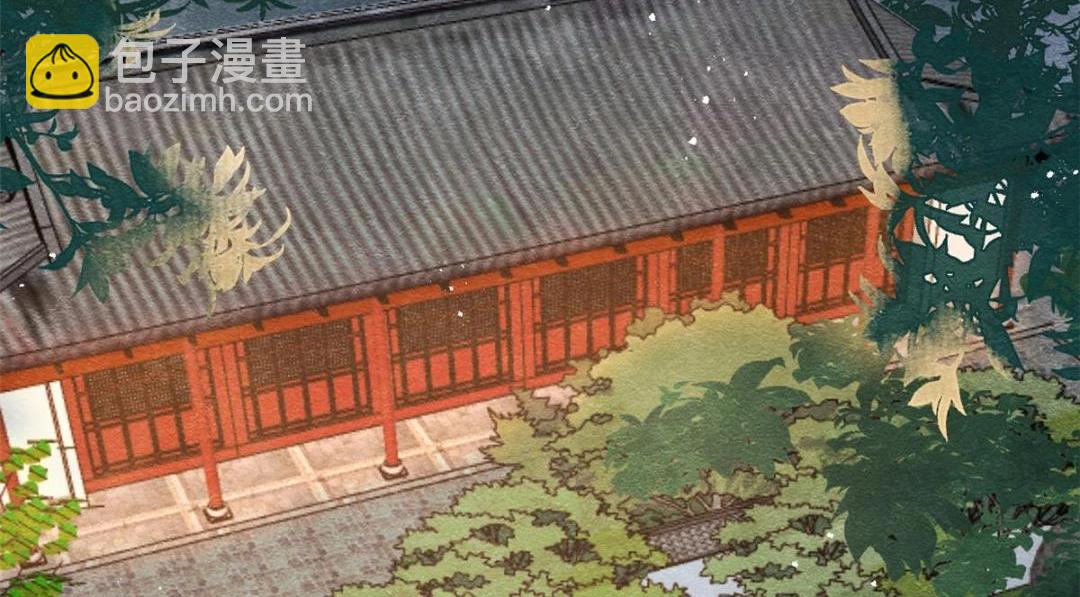 第26话 萧衡每天都在被打脸(1/3)-第28话