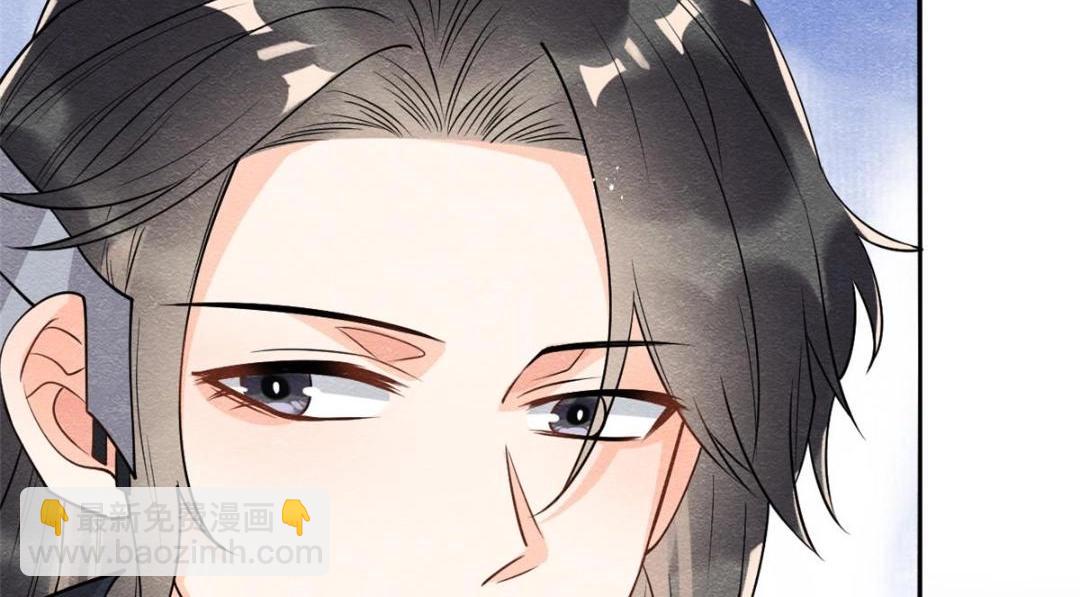 第26话 萧衡每天都在被打脸(1/3)-第28话