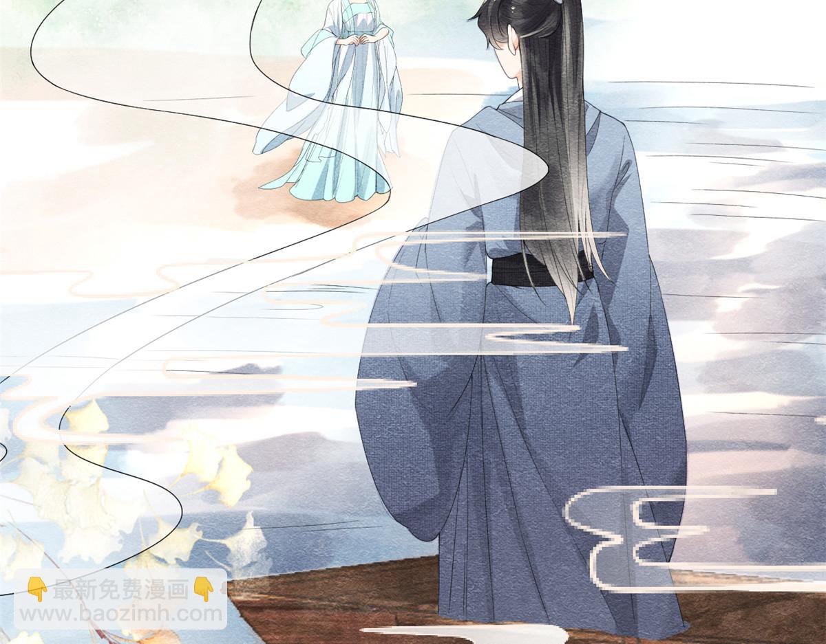 第2话 她哭了，她装的(1/4)-第4话