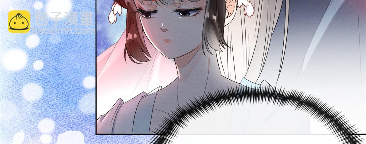 第2话 她哭了，她装的(1/4)-第4话