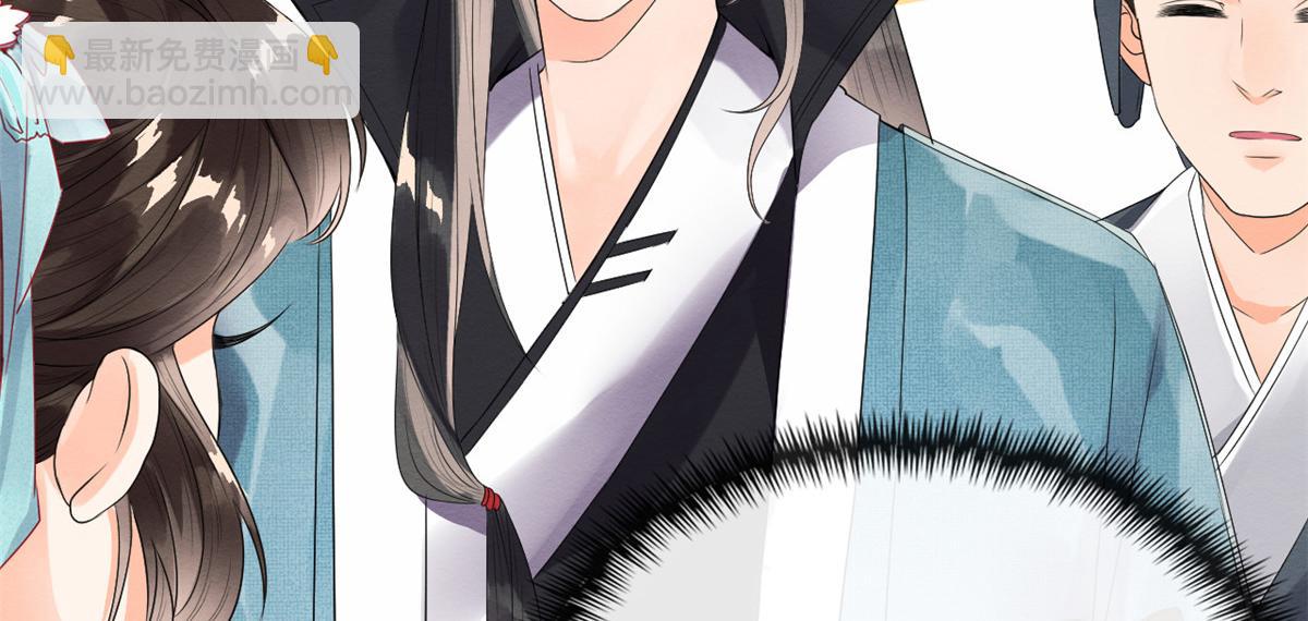 第2话 她哭了，她装的(1/4)-第4话