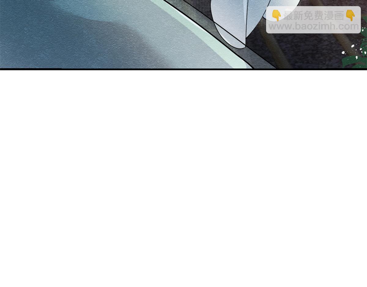 第30话 对别人比对我温柔？(1/3)-第32话