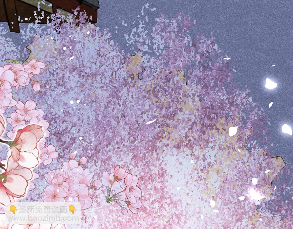 第30话 对别人比对我温柔？(1/3)-第32话