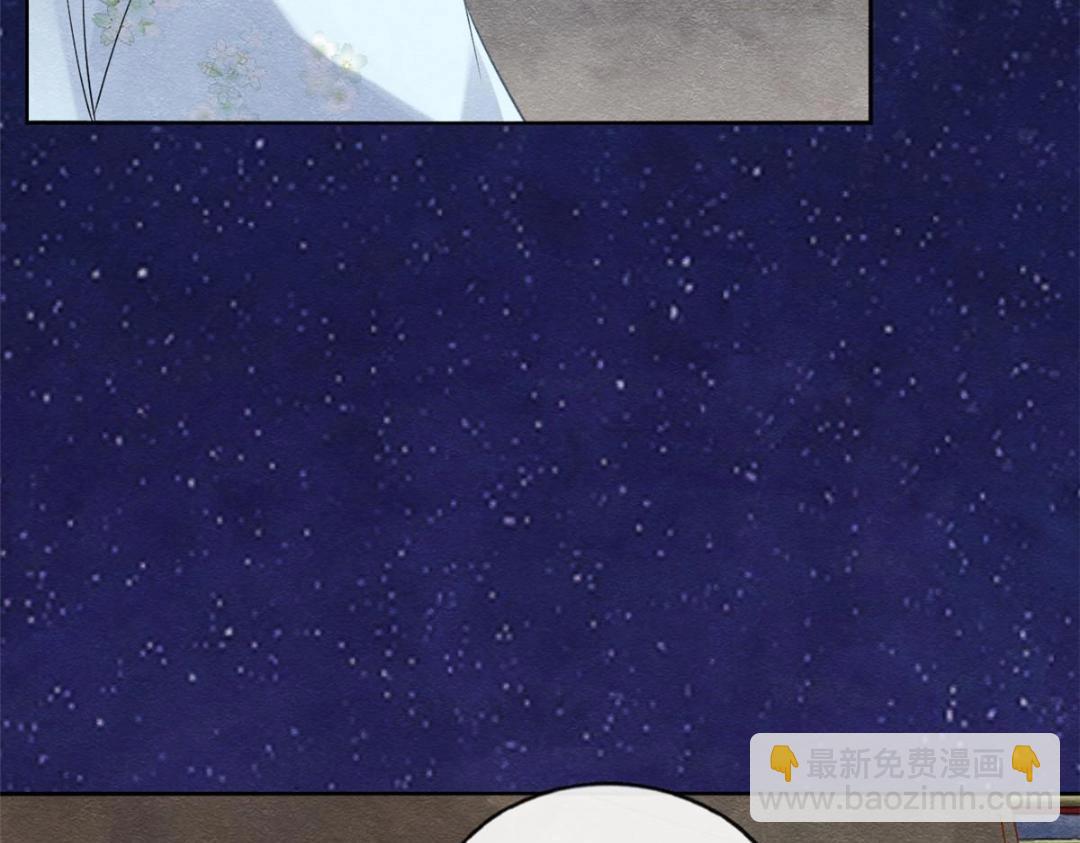 第32话 萧衡你真是个疯子(1/3)-第34话