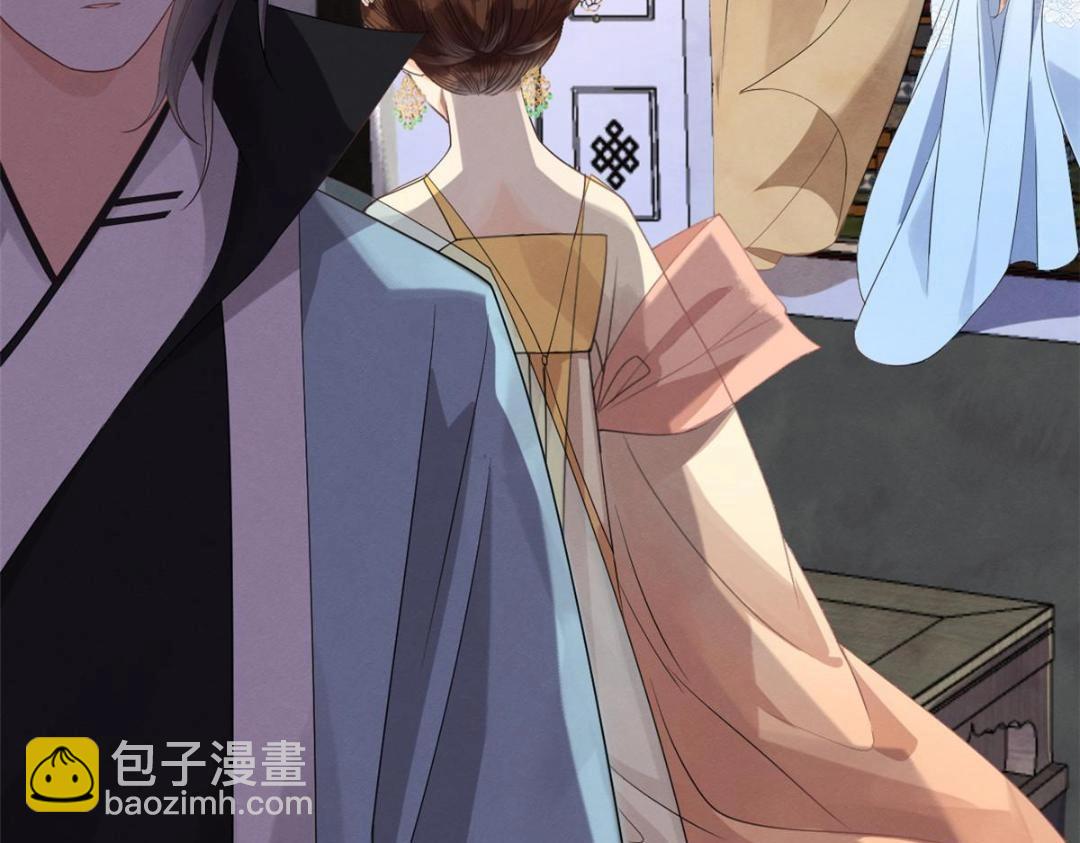 第32话 萧衡你真是个疯子(1/3)-第34话