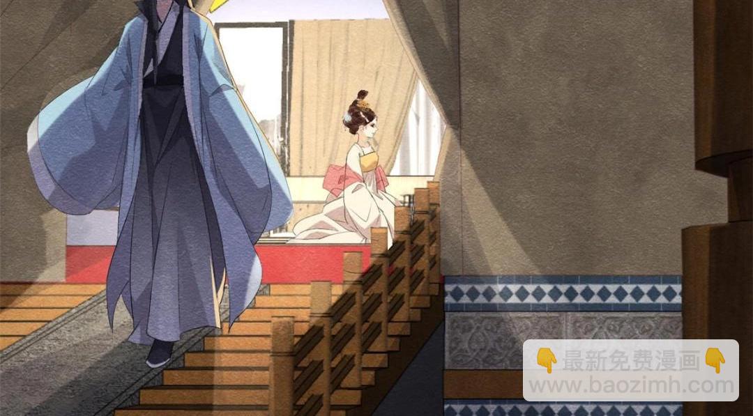 第32话 萧衡你真是个疯子(1/3)-第34话