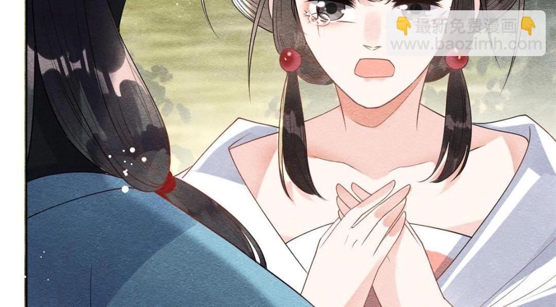 第34话 我把道珠卖给你做妾(1/2)-第36话