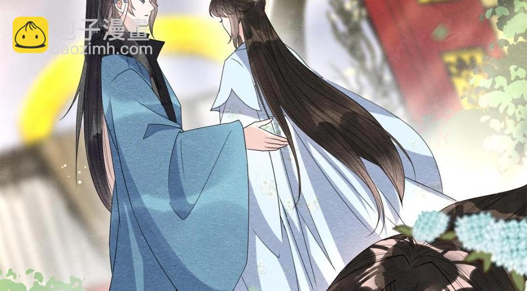 第34话 我把道珠卖给你做妾(1/2)-第36话