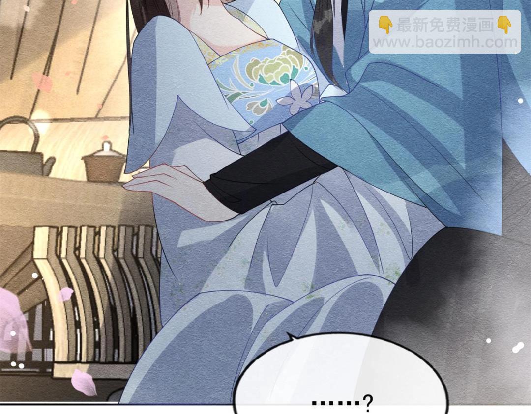 第34话 我把道珠卖给你做妾(1/2)-第36话