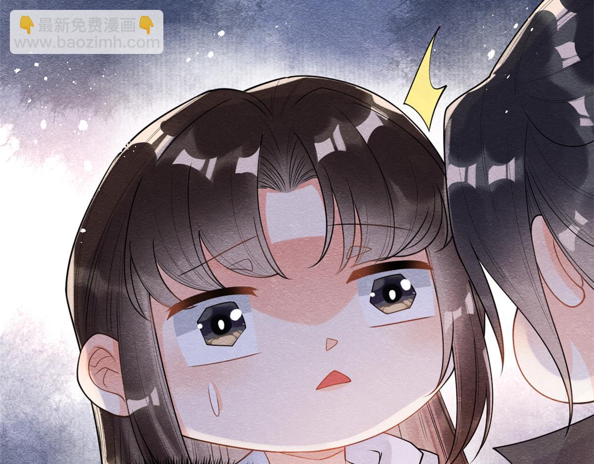 第36话 护你周全(1/3)-第38话