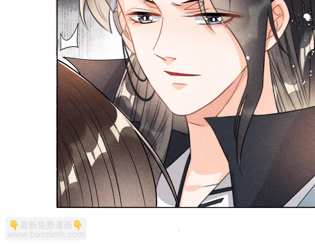 第36话 护你周全(1/3)-第38话