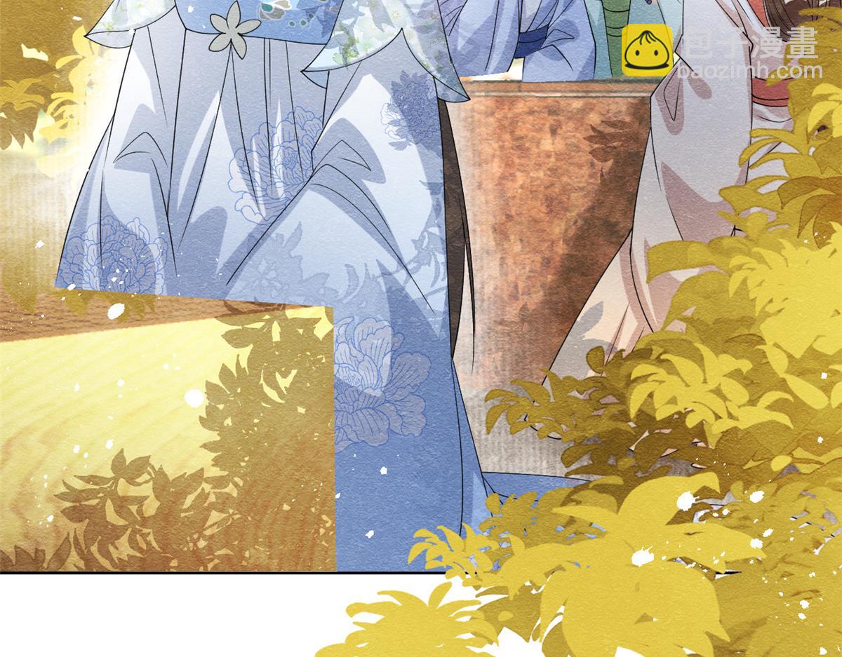 第36话 护你周全(1/3)-第38话