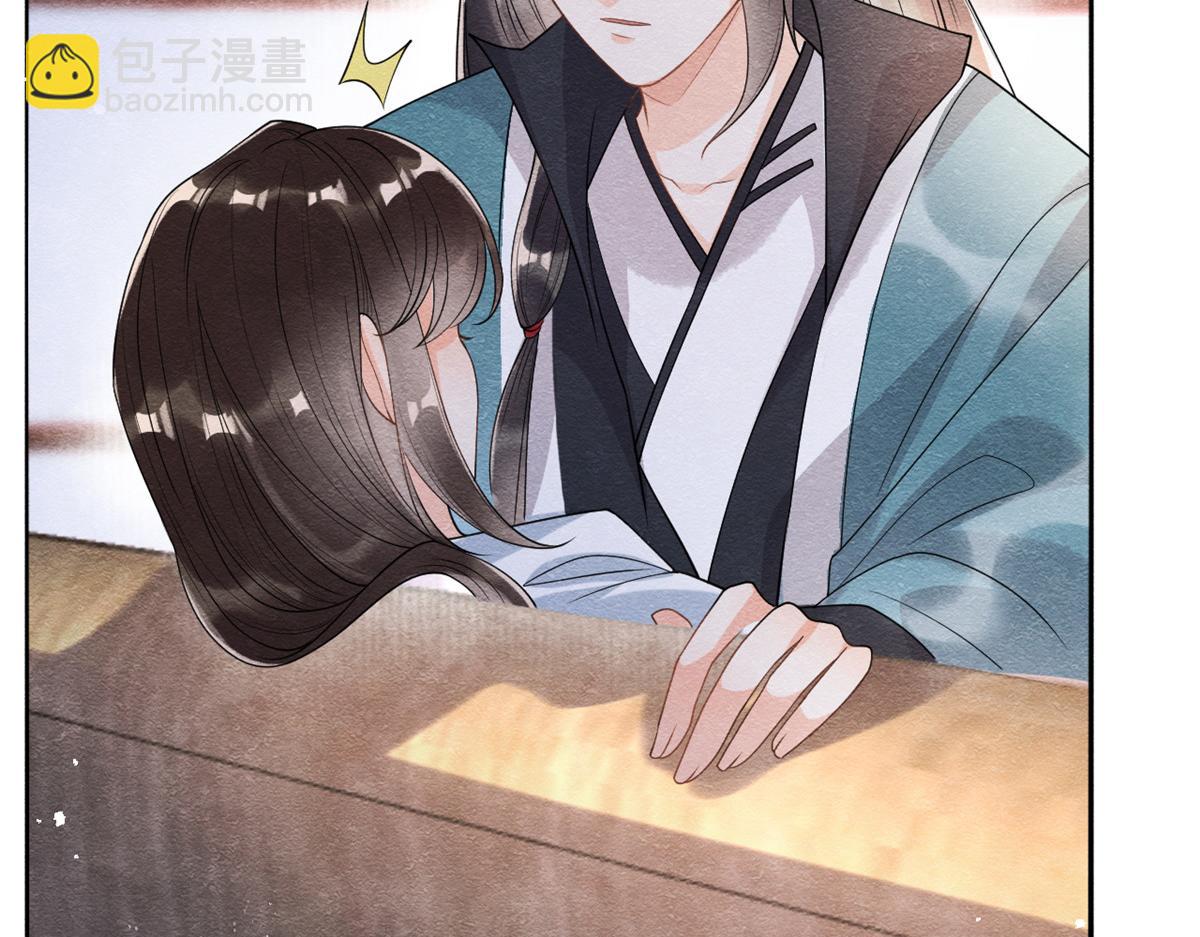 第36话 护你周全(1/3)-第38话