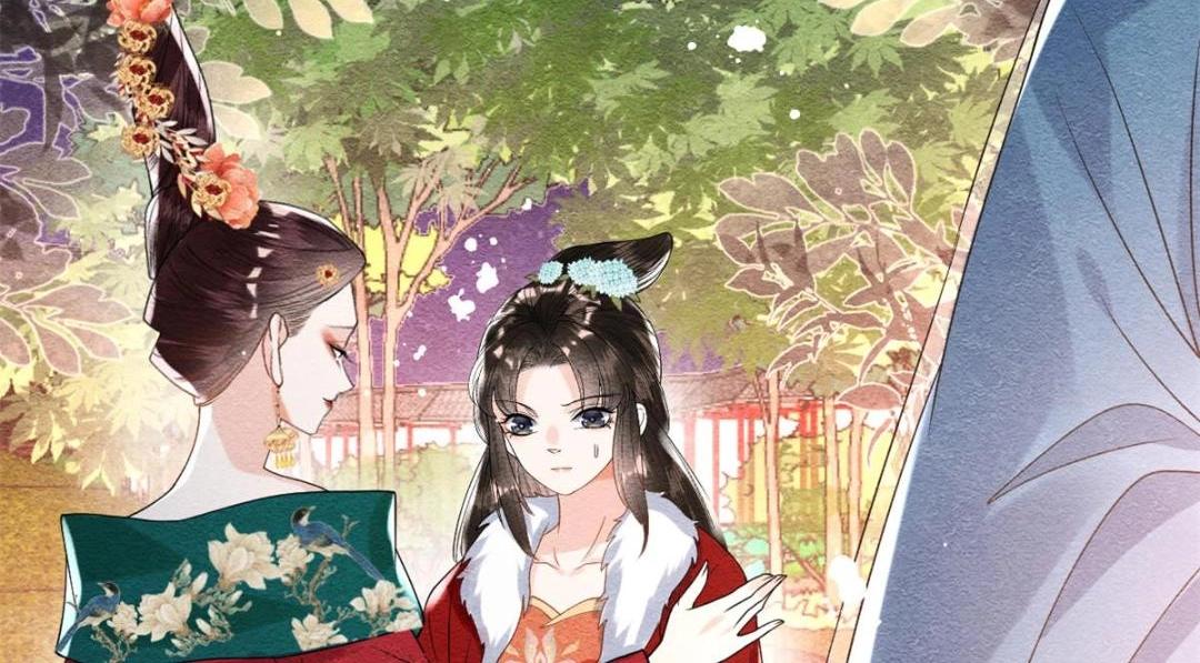 第38话 萧衡娶亲了(1/3)-第40话