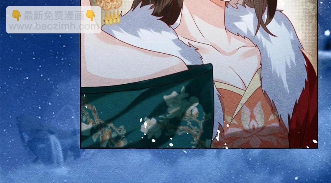 第38话 萧衡娶亲了(1/3)-第40话