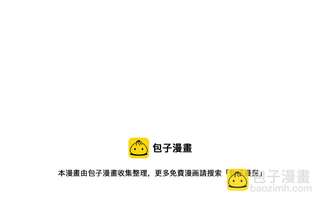 第44话 萧衡竟然也可爱了(1/2)-第46话