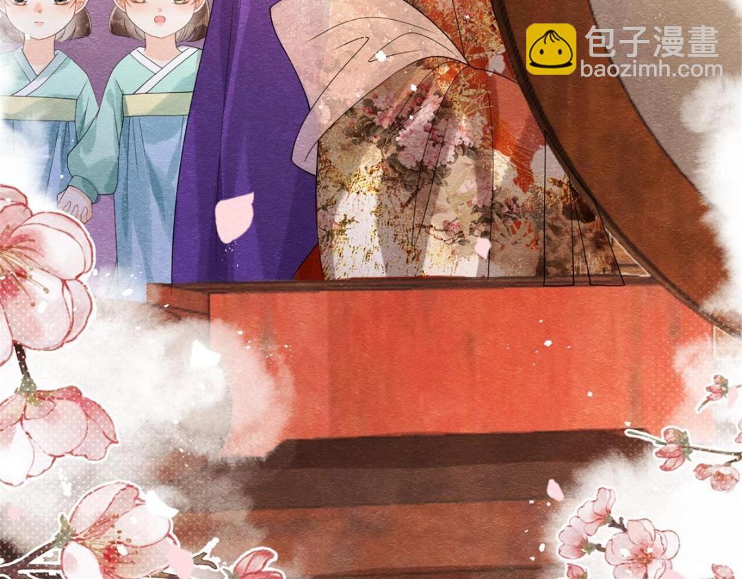 第46话 大婚(1/3)-第48话