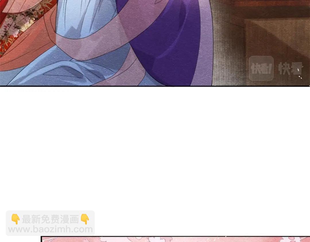 第46话 大婚(1/3)-第48话